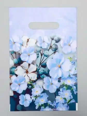 Изображение загружено обработкой обмена