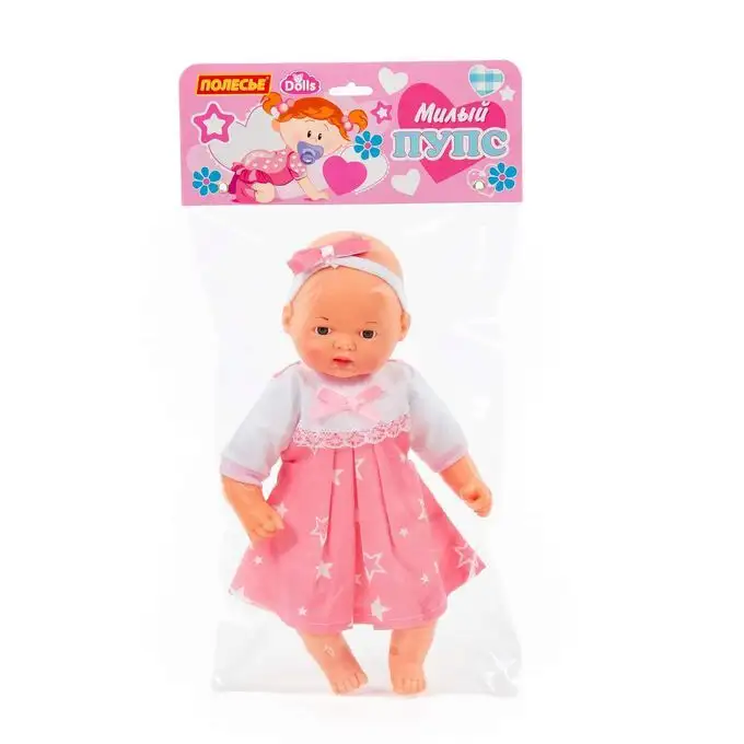 Изображение загружено обработкой обмена