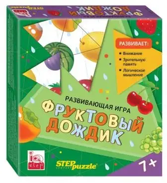 Изображение загружено обработкой обмена