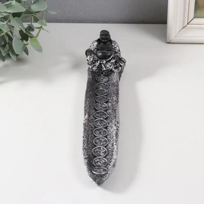 Изображение загружено обработкой обмена