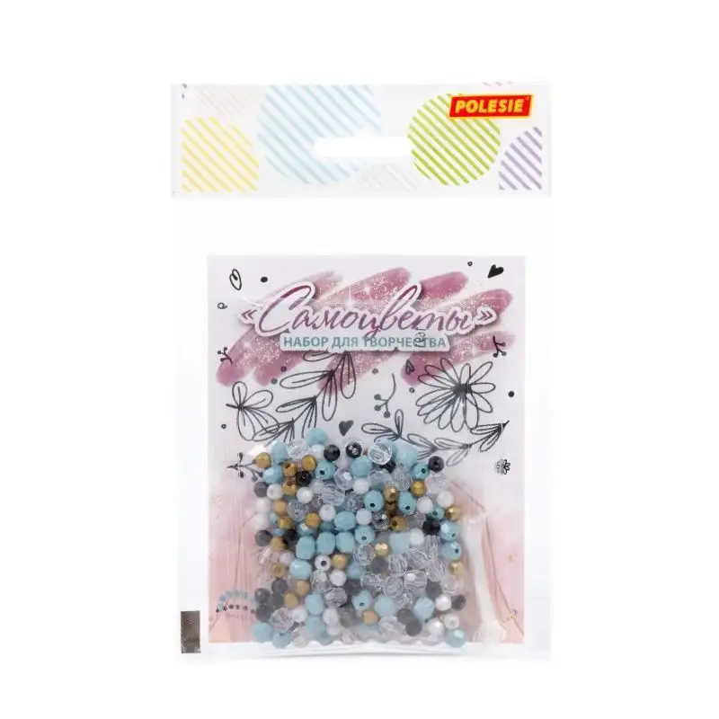 Изображение загружено обработкой обмена