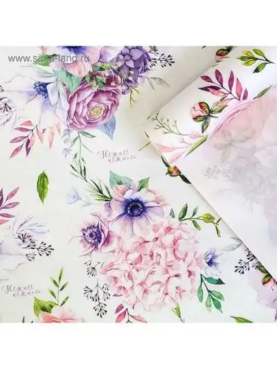 Изображение загружено обработкой обмена