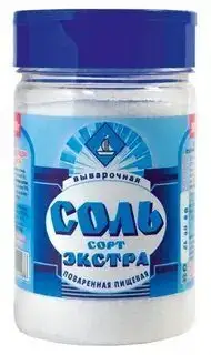 Изображение загружено обработкой обмена