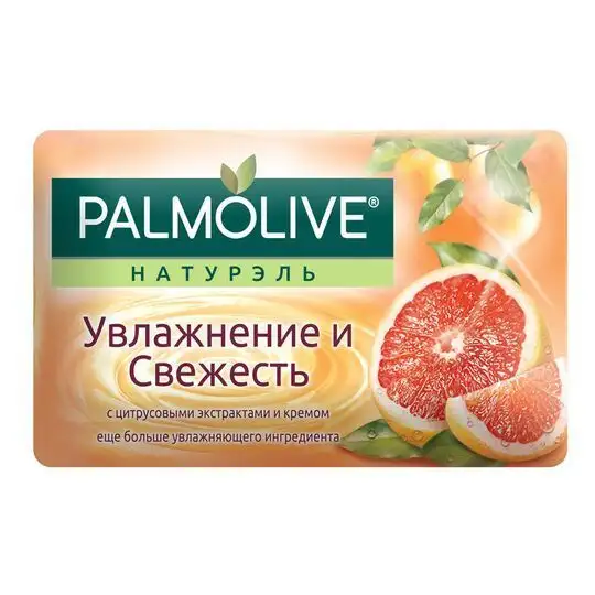 Изображение загружено обработкой обмена