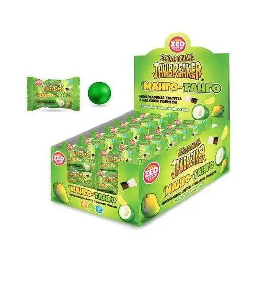 Изображение загружено обработкой обмена