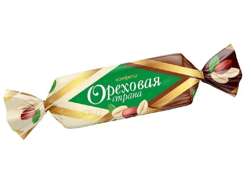 Изображение загружено обработкой обмена