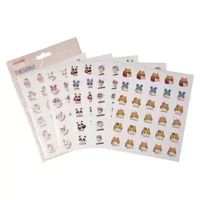 Изображение загружено обработкой обмена