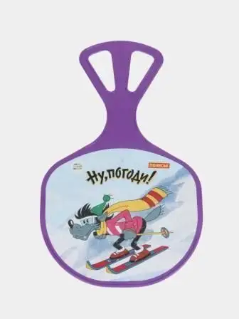 Изображение загружено обработкой обмена