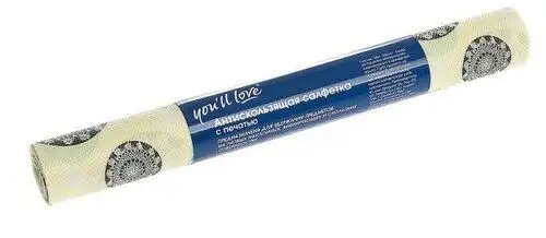 Изображение загружено обработкой обмена