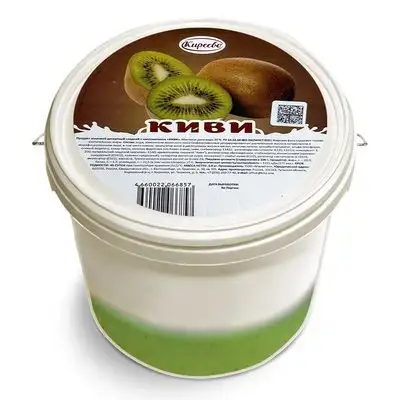 Изображение загружено обработкой обмена