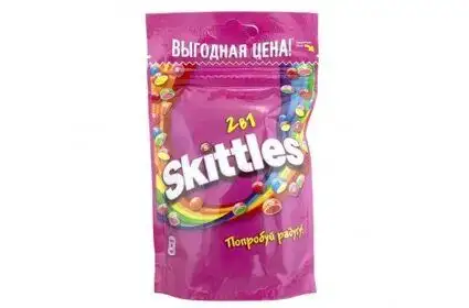 Изображение загружено обработкой обмена