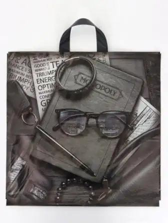 Изображение загружено обработкой обмена