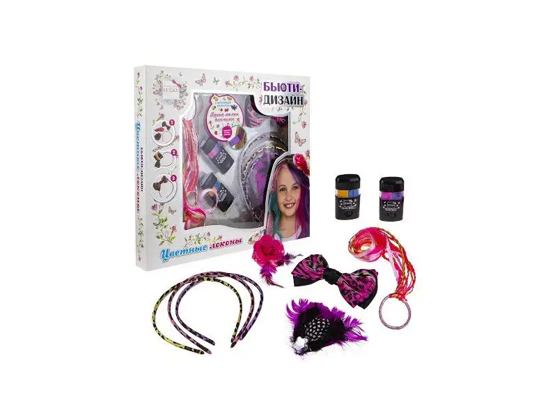 Изображение загружено обработкой обмена