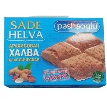 Изображение загружено обработкой обмена