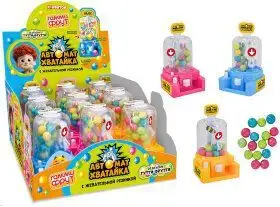 Изображение загружено обработкой обмена