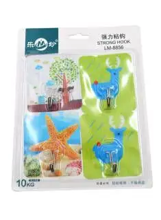 Изображение загружено обработкой обмена