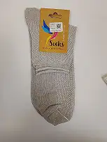 Изображение загружено обработкой обмена