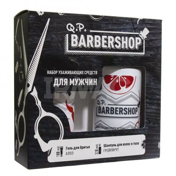 Изображение загружено обработкой обмена