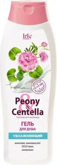 Изображение загружено обработкой обмена