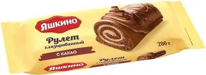 Изображение загружено обработкой обмена