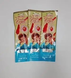 Изображение загружено обработкой обмена