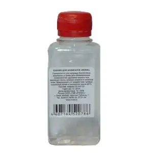 Изображение загружено обработкой обмена