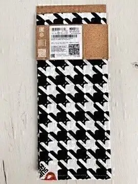 Изображение загружено обработкой обмена