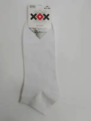 Изображение загружено обработкой обмена