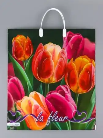 Изображение загружено обработкой обмена