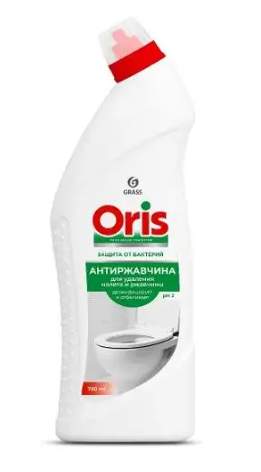 Изображение загружено обработкой обмена