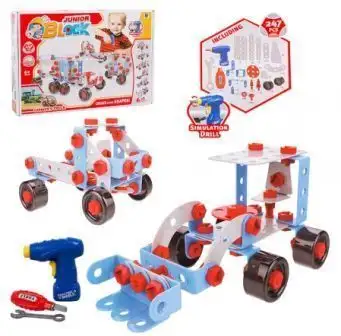 Изображение загружено обработкой обмена