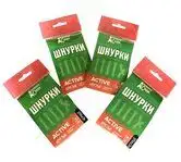 Изображение загружено обработкой обмена