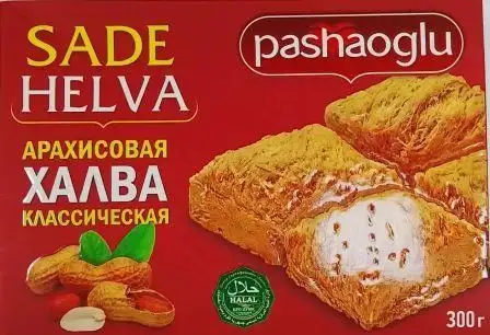 Изображение загружено обработкой обмена