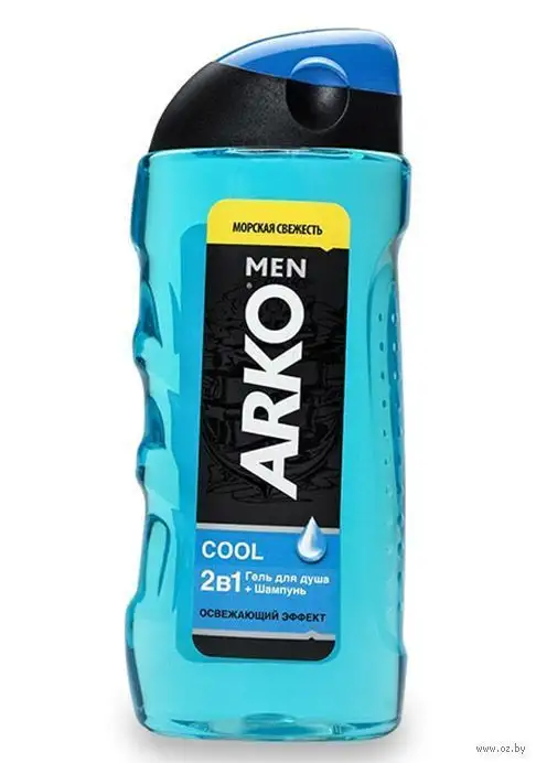 Изображение загружено обработкой обмена