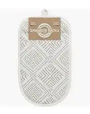 Изображение загружено обработкой обмена