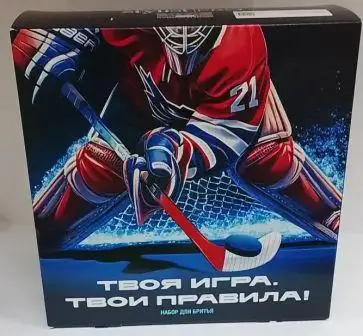 Изображение загружено обработкой обмена