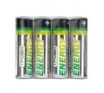 Изображение загружено обработкой обмена