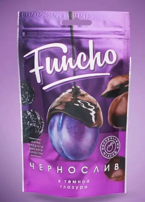 Изображение загружено обработкой обмена