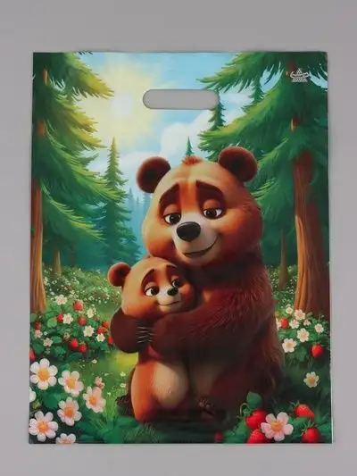 Изображение загружено обработкой обмена