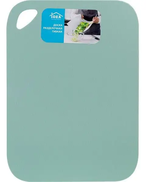 Изображение загружено обработкой обмена