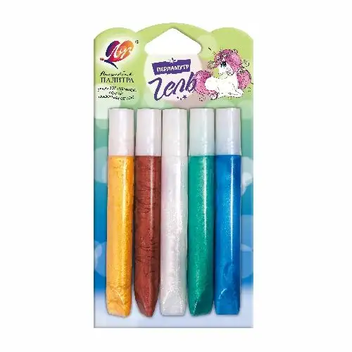 Изображение загружено обработкой обмена