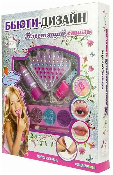 Изображение загружено обработкой обмена