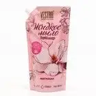 Изображение загружено обработкой обмена