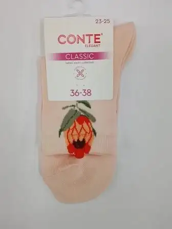 Изображение загружено обработкой обмена