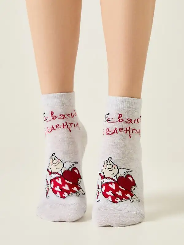 Изображение загружено обработкой обмена