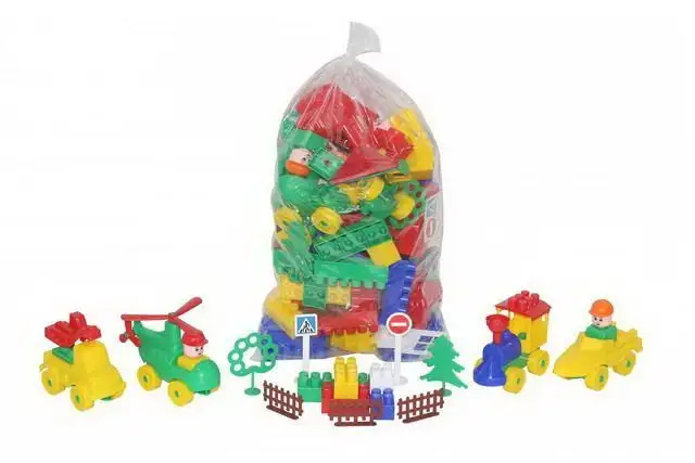 Изображение загружено обработкой обмена