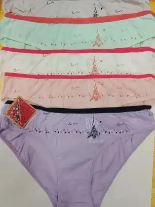 Изображение загружено обработкой обмена