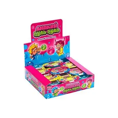 Изображение загружено обработкой обмена