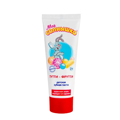 Изображение загружено обработкой обмена