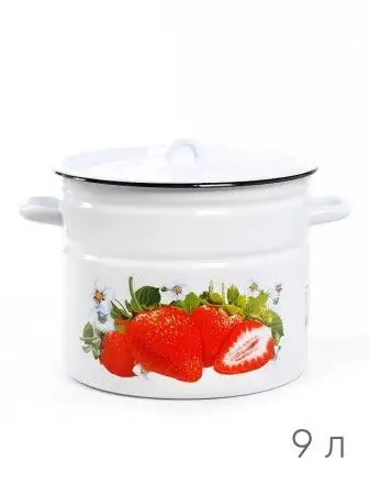 Изображение загружено обработкой обмена